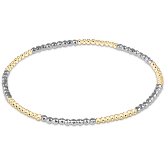 Bright Silver Faceted Hematite Blissful Pattern 2mm Bracelet